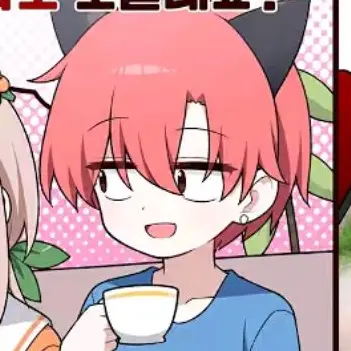 Profile image of 박지