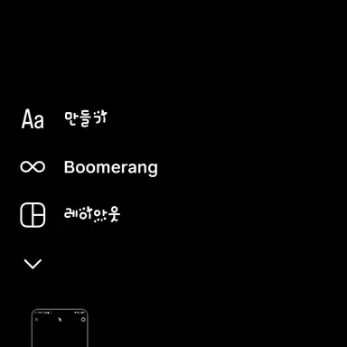 Profile image of 해원
