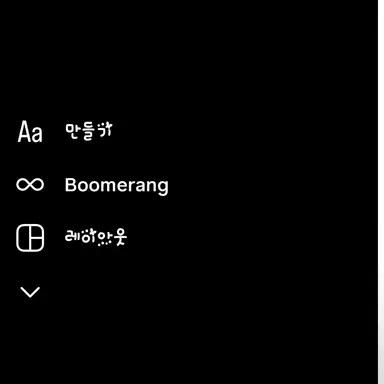 Profile image of 릴리