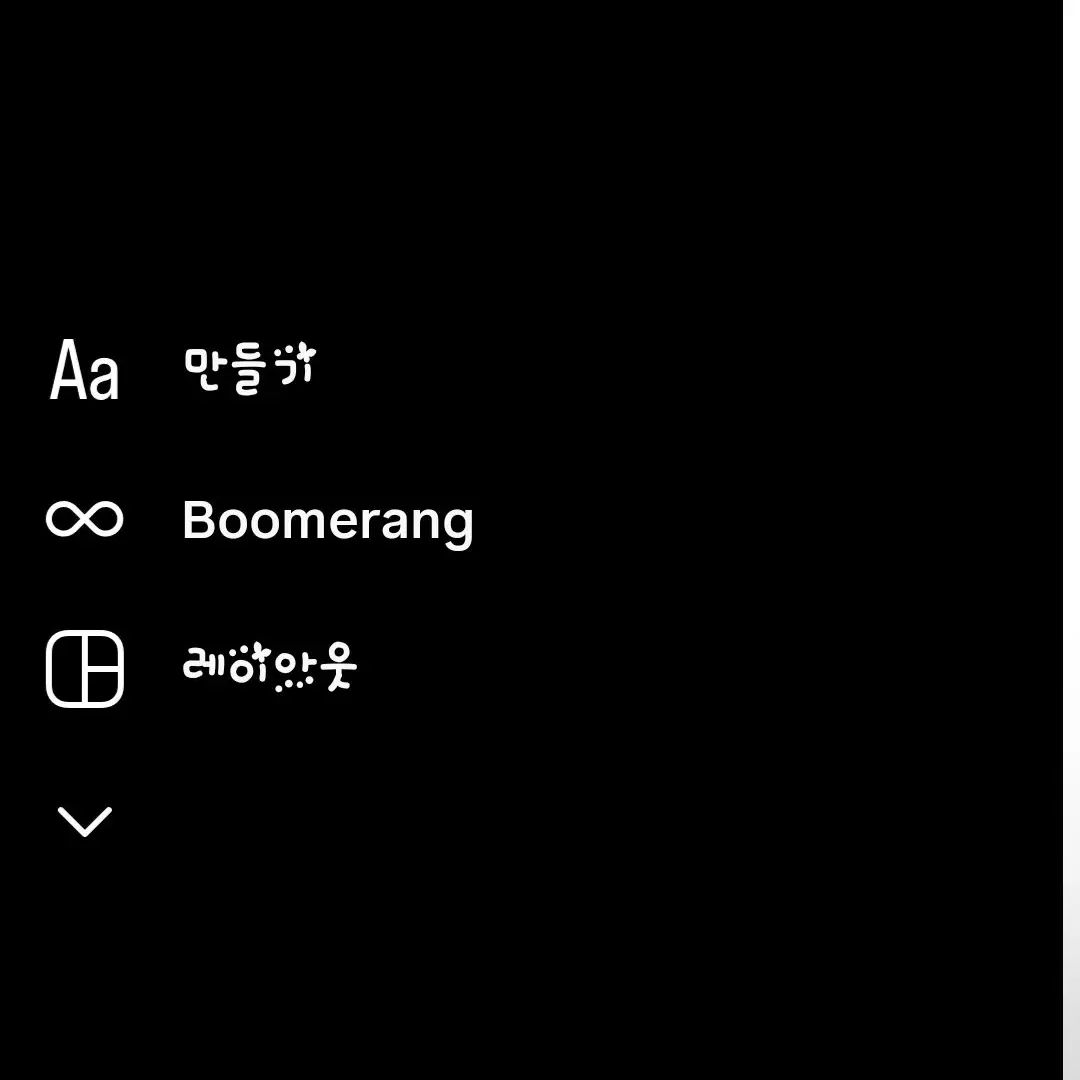 IndigoFort1774의 엔믹스 응가