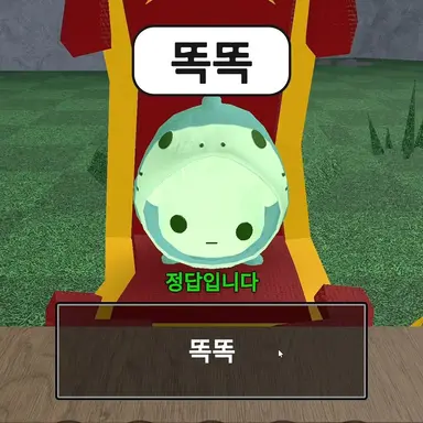 Profile image of 날파랑