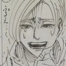 DourDrums7311의 애니 레온하트