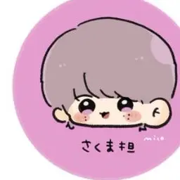 Profile image of 佐久間大介