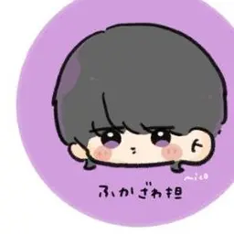 Profile image of 深澤辰哉