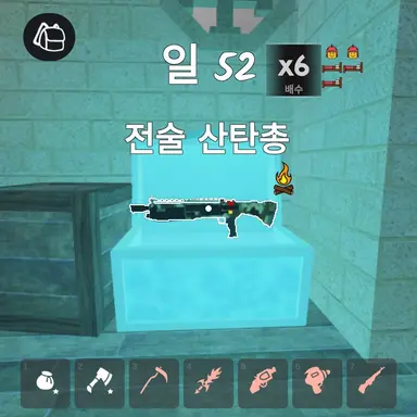 Profile image of 남여우