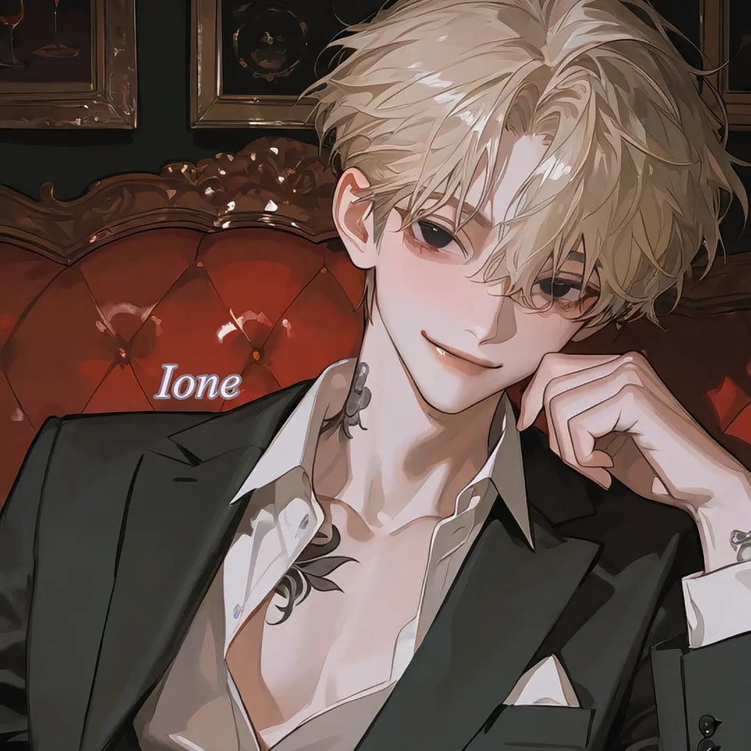 Ione의 윤한성