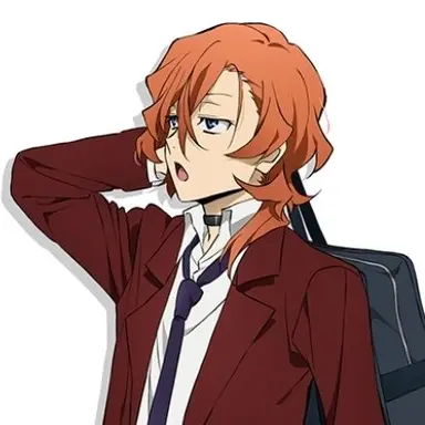 Profile image of 中原中也