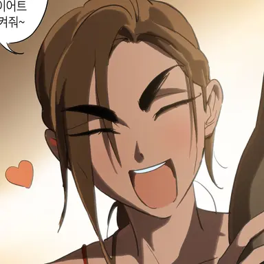 Profile image of 현아