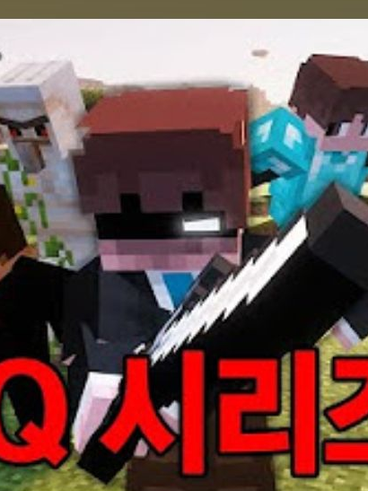 고동이 대표 이미지