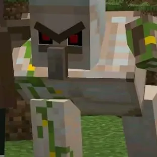 Profile image of 철골램