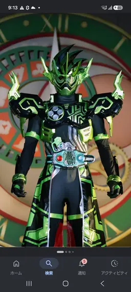 Profile image of 御宅