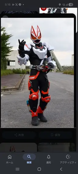 Profile image of 白上フブキ