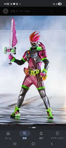 Profile image of 癒月ちょこ