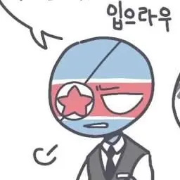 Profile image of 북한