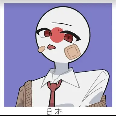 Profile image of 일본