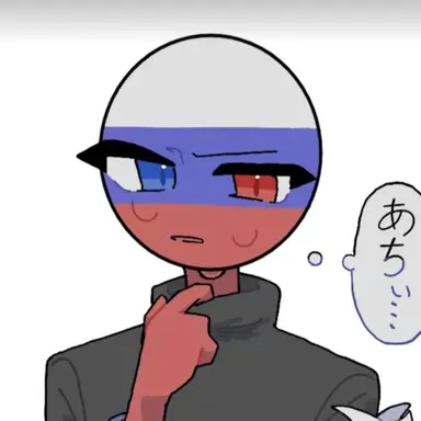 Profile image of 러시아