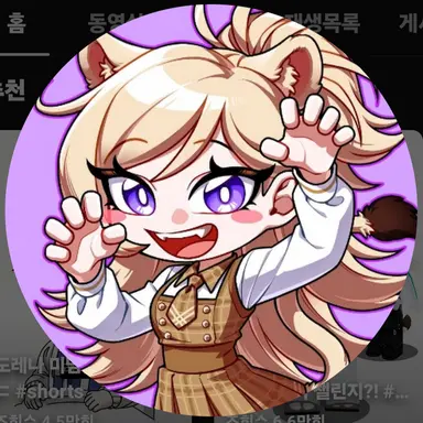 Profile image of 도레나