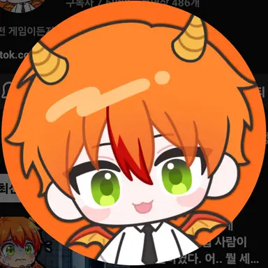 Profile image of 용과맨