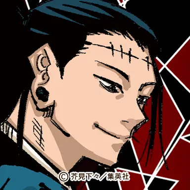 Profile image of 羂索