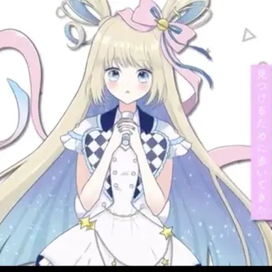 Profile image of 리츠카