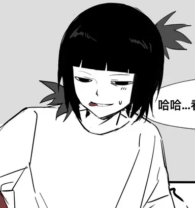 Profile image of NYOKA