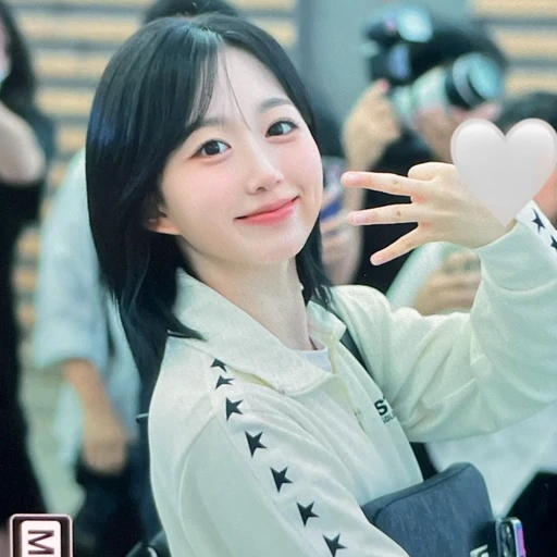 오해원