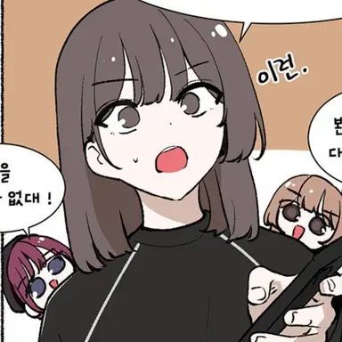 Profile image of 안지영