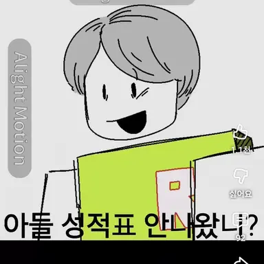 Profile image of 타니엘 시장