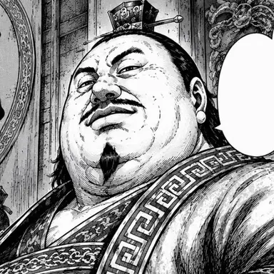 Profile image of 壊浪