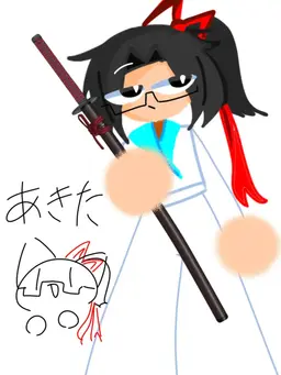 Profile image of 雪丸国永吾郎