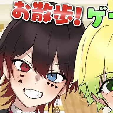 Profile image of あっと