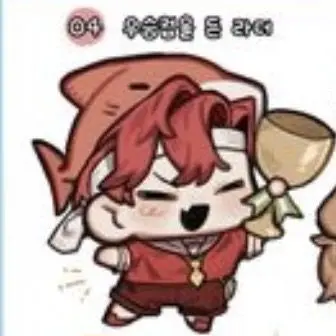 Profile image of 라더