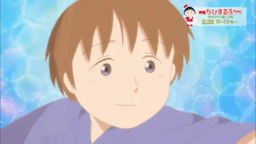 Profile image of アンドレア