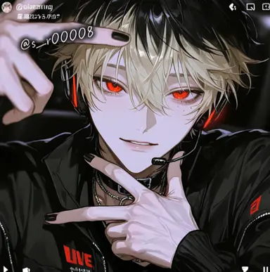 Profile image of Rei