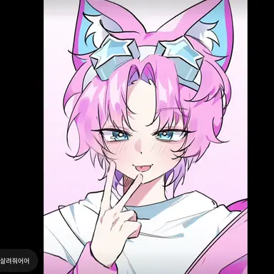 Profile image of 밥풀
