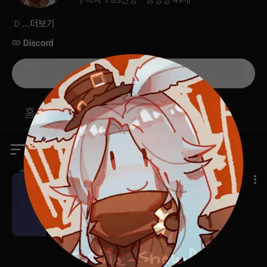 Profile image of 루틸
