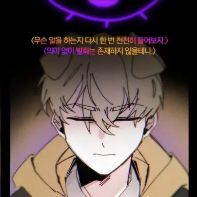Profile image of 덕개