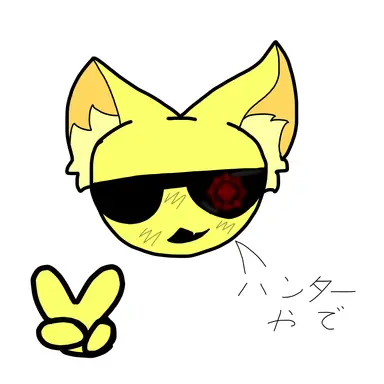 Profile image of ハンターレモン