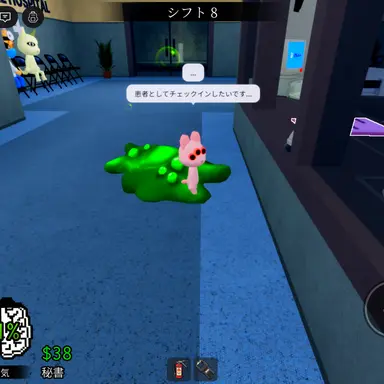 Profile image of チビスキンウォーカー