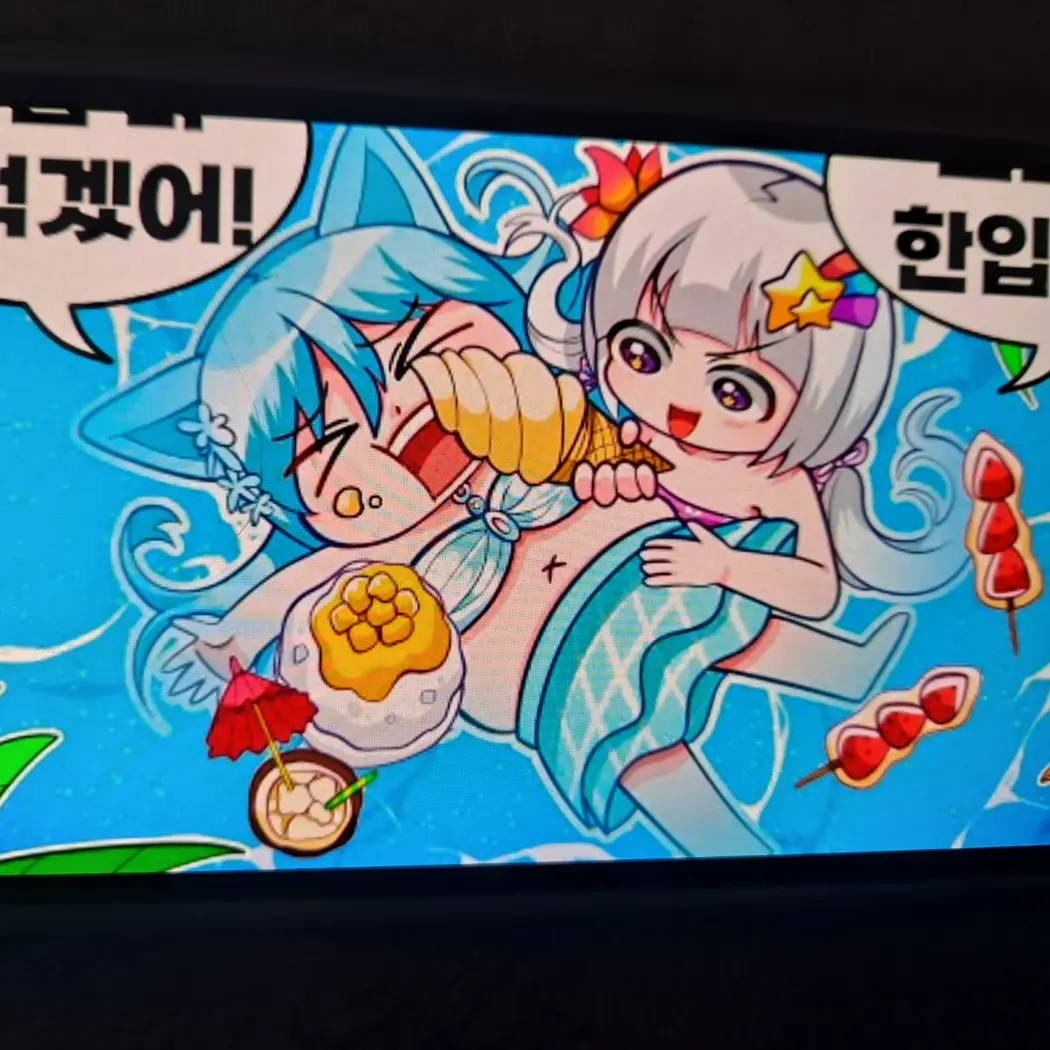OrnateVomit8080의 멜로우가 료미 뚱뚱하게 만들기 1일차