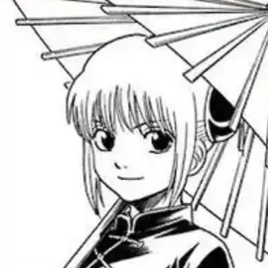 Profile image of Kagura