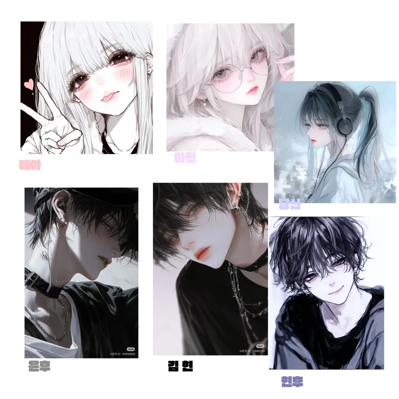 MauvePlow5212의 남녀무리