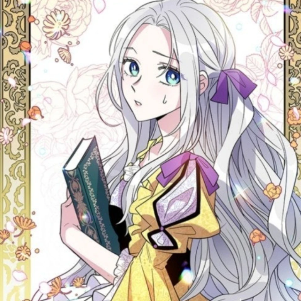 에리시아 에스페란자