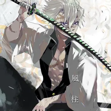 Profile image of 시나즈가와 사네미