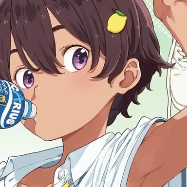 Profile image of 焼塩 檸檬