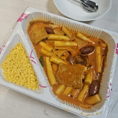 Profile image of 길가던 떡볶이