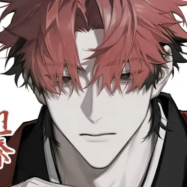 Profile image of 仇乃