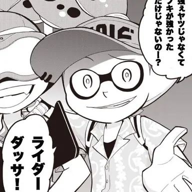 Profile image of アロハ