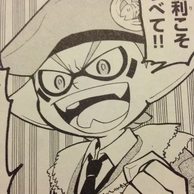 Profile image of アーミー