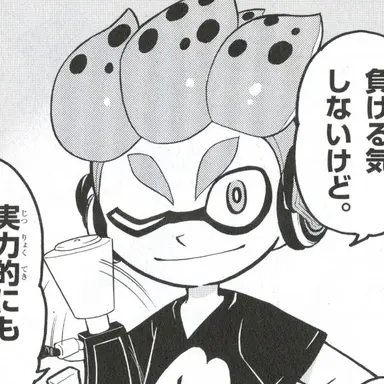 Profile image of グローブ